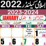 Urdu Calendar 2022 Islamic11.6_Popularmodapk.com