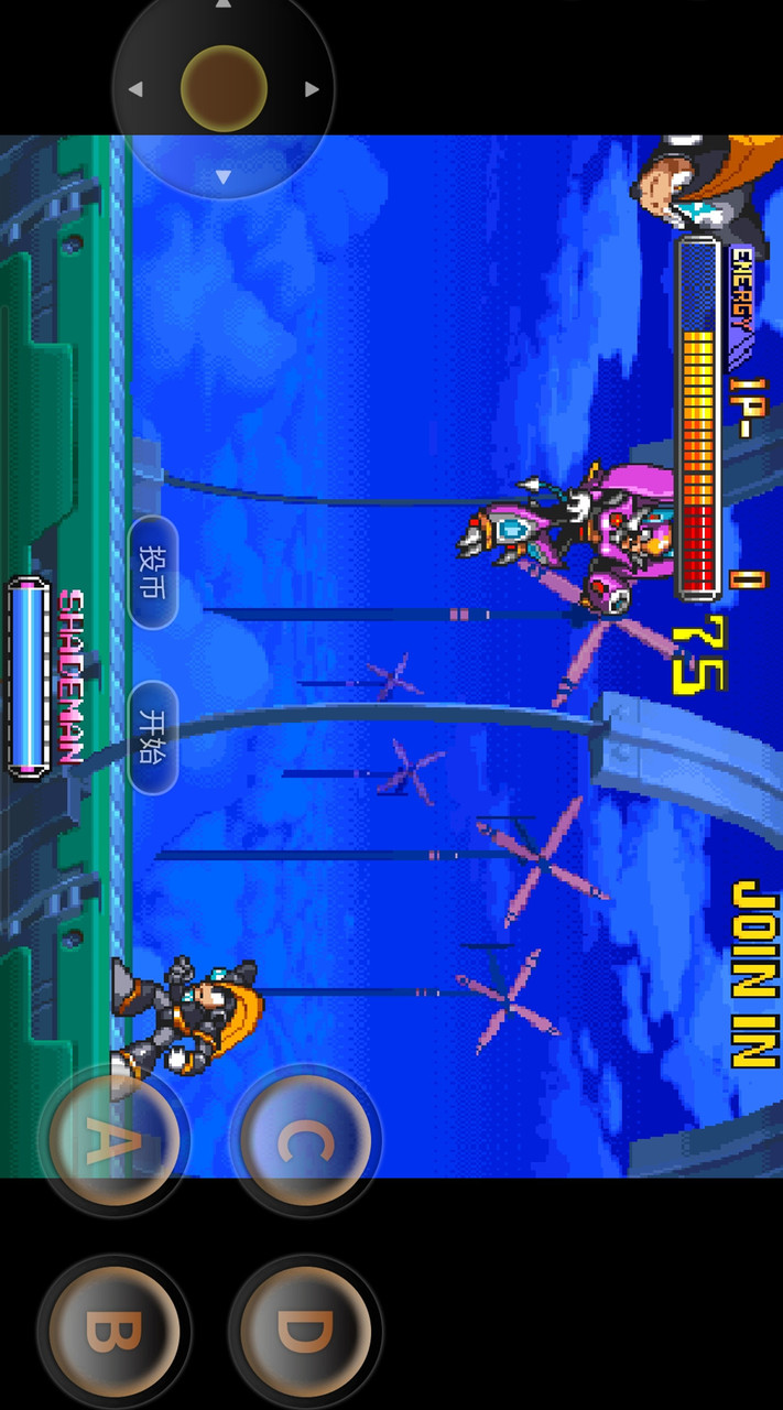 Mega Man 2 Power Showdown(Emulator porting) screenshot image 10_Popularmodapk.com