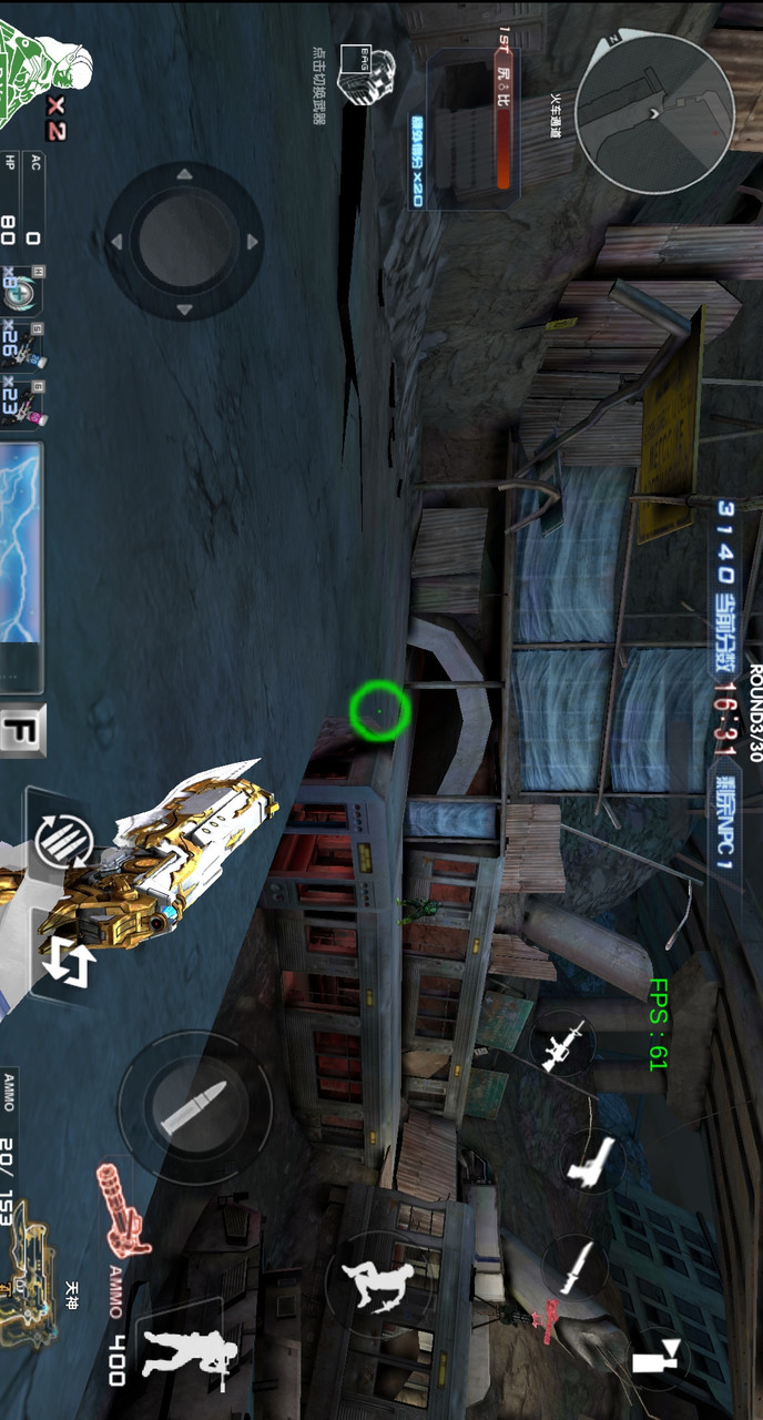 Giant city ruins(Unlimited bullet) screenshot image 2_Popularmodapk.com