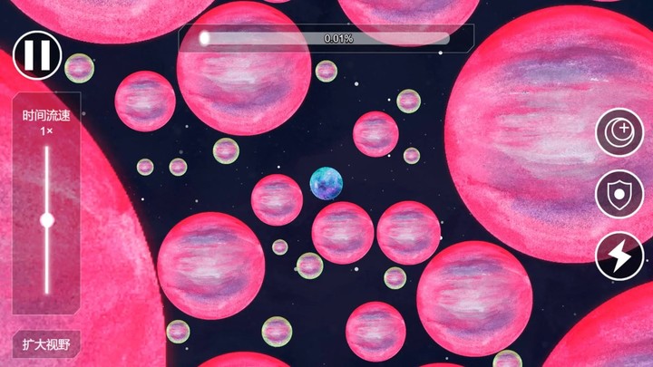 All of You<span>(Free Download)</span> screenshot image 1_Popularmodapk.com