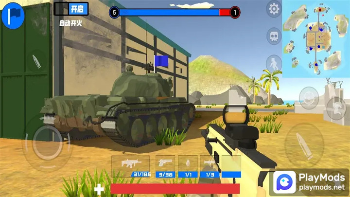 battle field simulator<span>(No Ads)</span> screenshot image 5_Popularmodapk.com