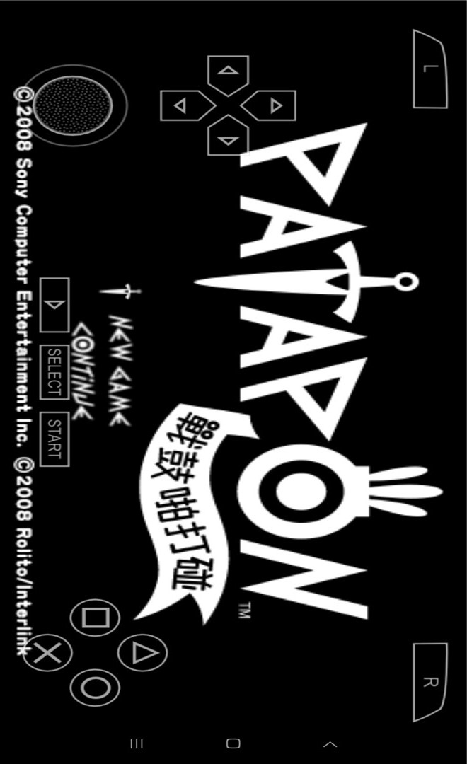 Patapon(PSP transplan) screenshot image 17_Popularmodapk.com