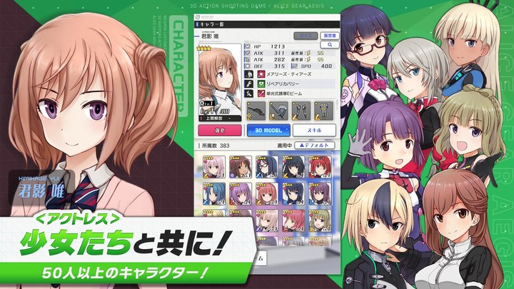 Quiz Party - Trivia Challenge screenshot image 8_Popularmodapk.com