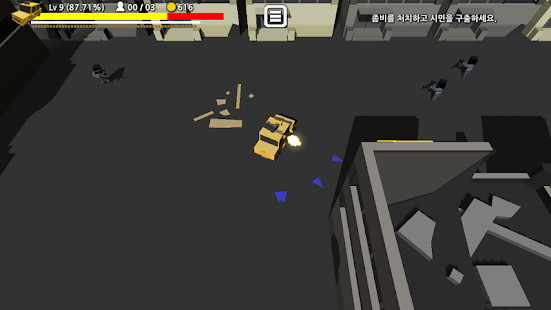 Loop Player 2 screenshot image 4_Popularmodapk.com