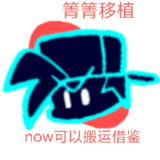 Friday Night Funk: Colorful Pico<span>(new mods)</span>blammed(wire)_Popularmodapk.com