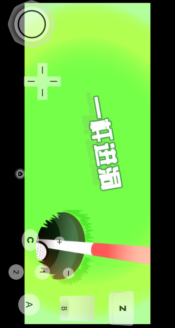 Rhythm Tengoku<span>(Support Chinese)</span> screenshot image 4_Popularmodapk.com