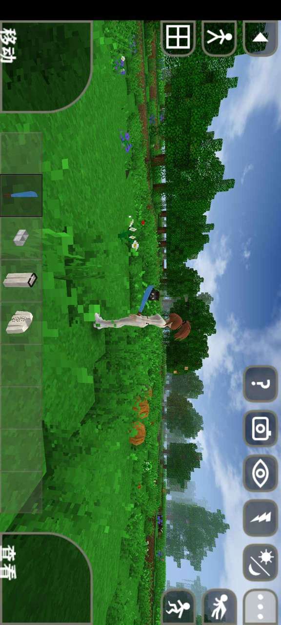 Survivalcraft 2 Girl mods<span>(user made)</span> screenshot image 18_Popularmodapk.com