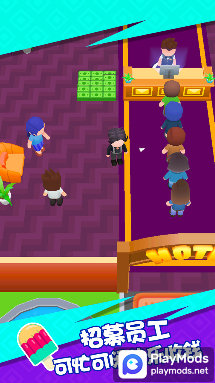 幸福度假村<span>(No ads)</span> screenshot image 4_Popularmodapk.com