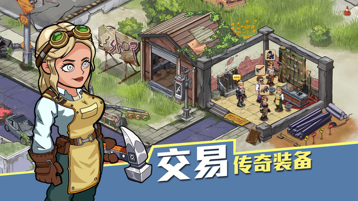 生存几何<span>(CN)</span> screenshot image 4_Popularmodapk.com