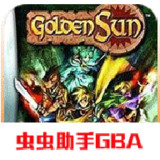 The seal of the golden sun2021.02.20.11_Popularmodapk.com