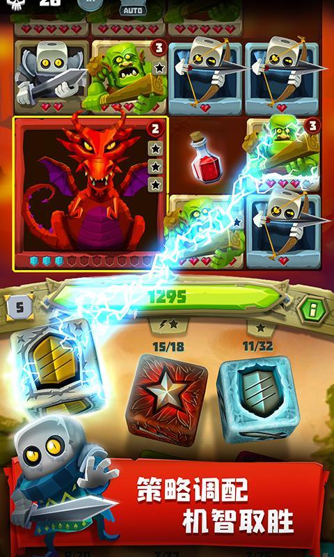 骰子猎人 screenshot image 2_Popularmodapk.com