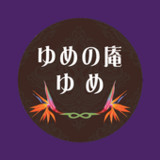 ゆめの庵2.12.0_Popularmodapk.com