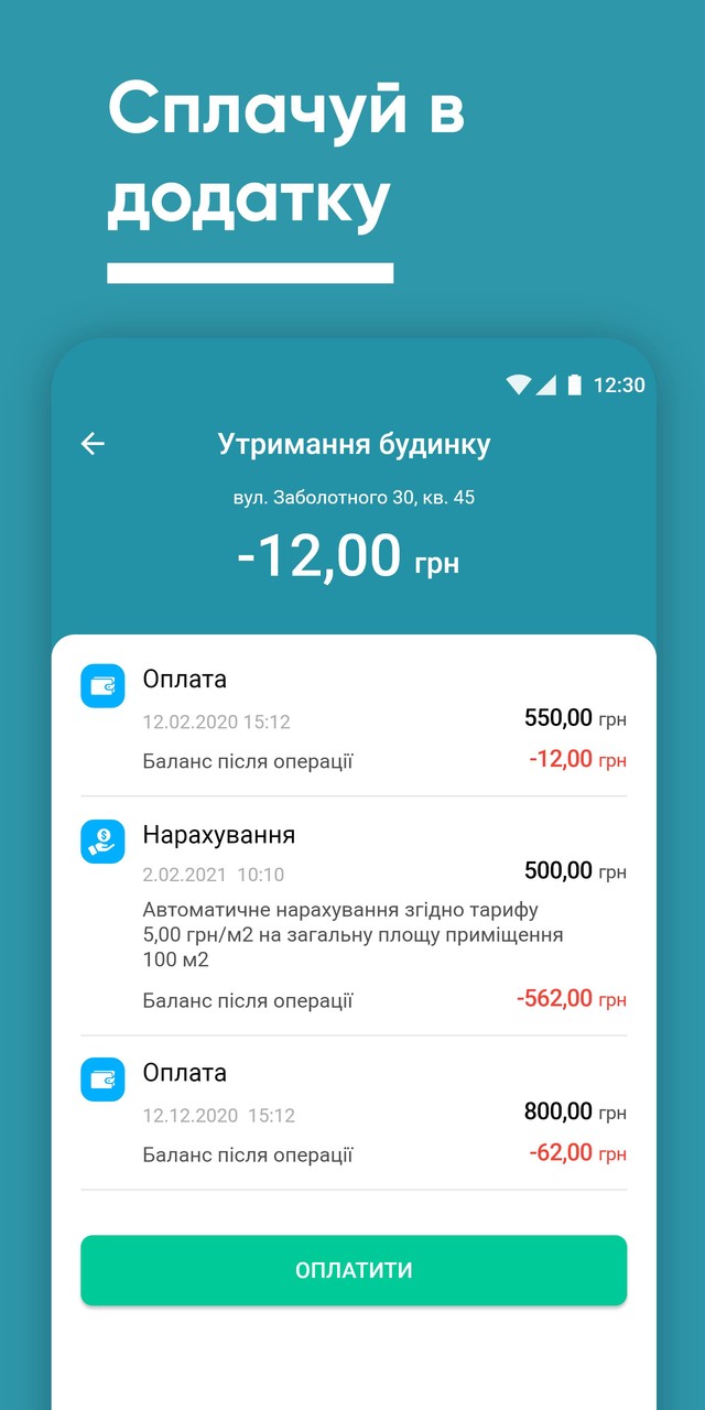 Dah screenshot image 5_Popularmodapk.com