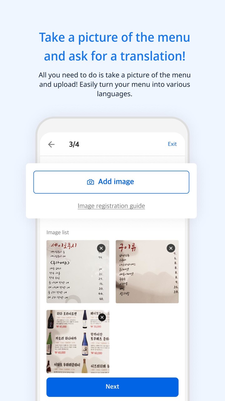 Menu Translation screenshot image 7_Popularmodapk.com