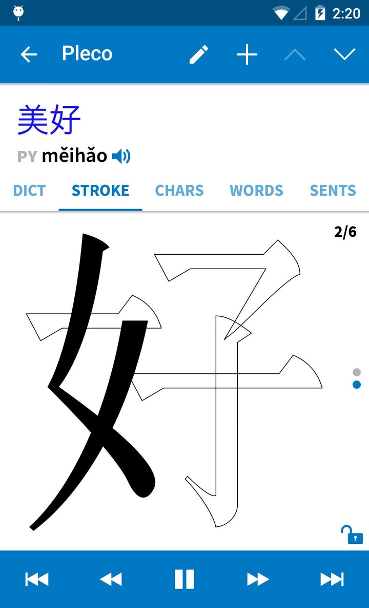 Pleco Chinese Dictionary screenshot image 8_Popularmodapk.com
