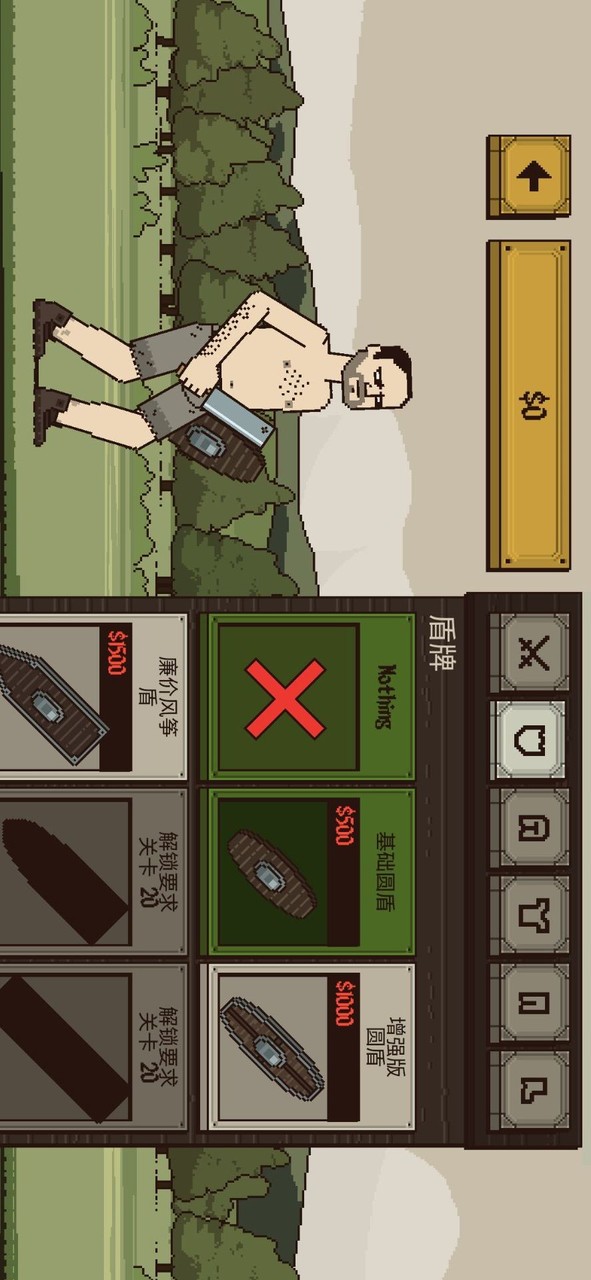 Damn asshole(Unlimited Money) screenshot image 21_Popularmodapk.com