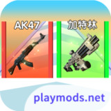 未来战士进化<span>(Ad-free and rewarded)</span>1.0_Popularmodapk.com