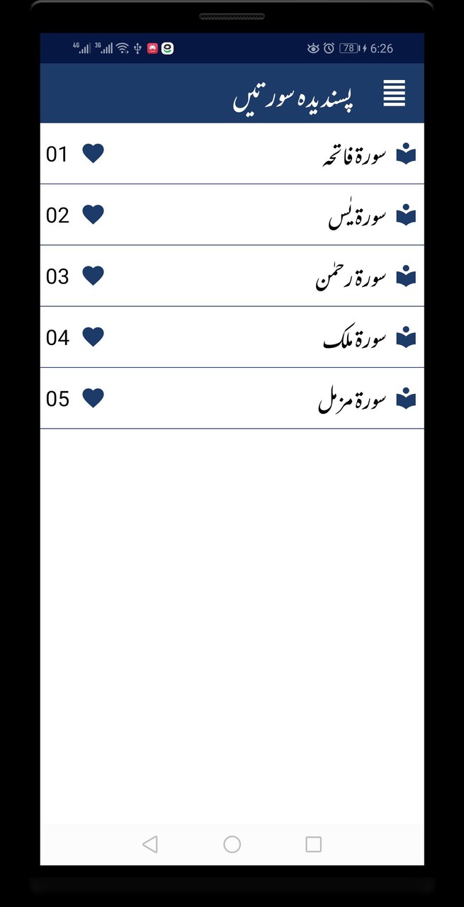 Minitable Merchant screenshot image 4_Popularmodapk.com