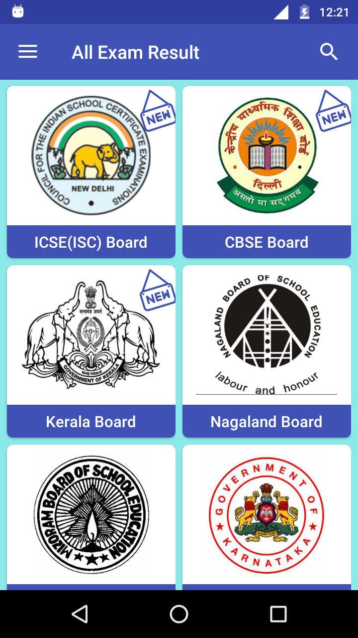 All Exam Board Result 2022 screenshot image 6_Popularmodapk.com