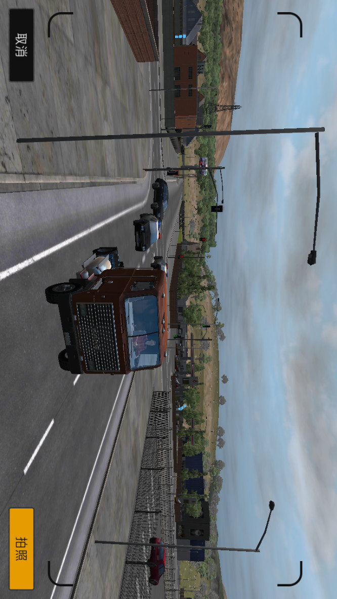 卡车模拟pro2汉化破解版（十八汉化）<span>(mod)</span> screenshot image 12_Popularmodapk.com