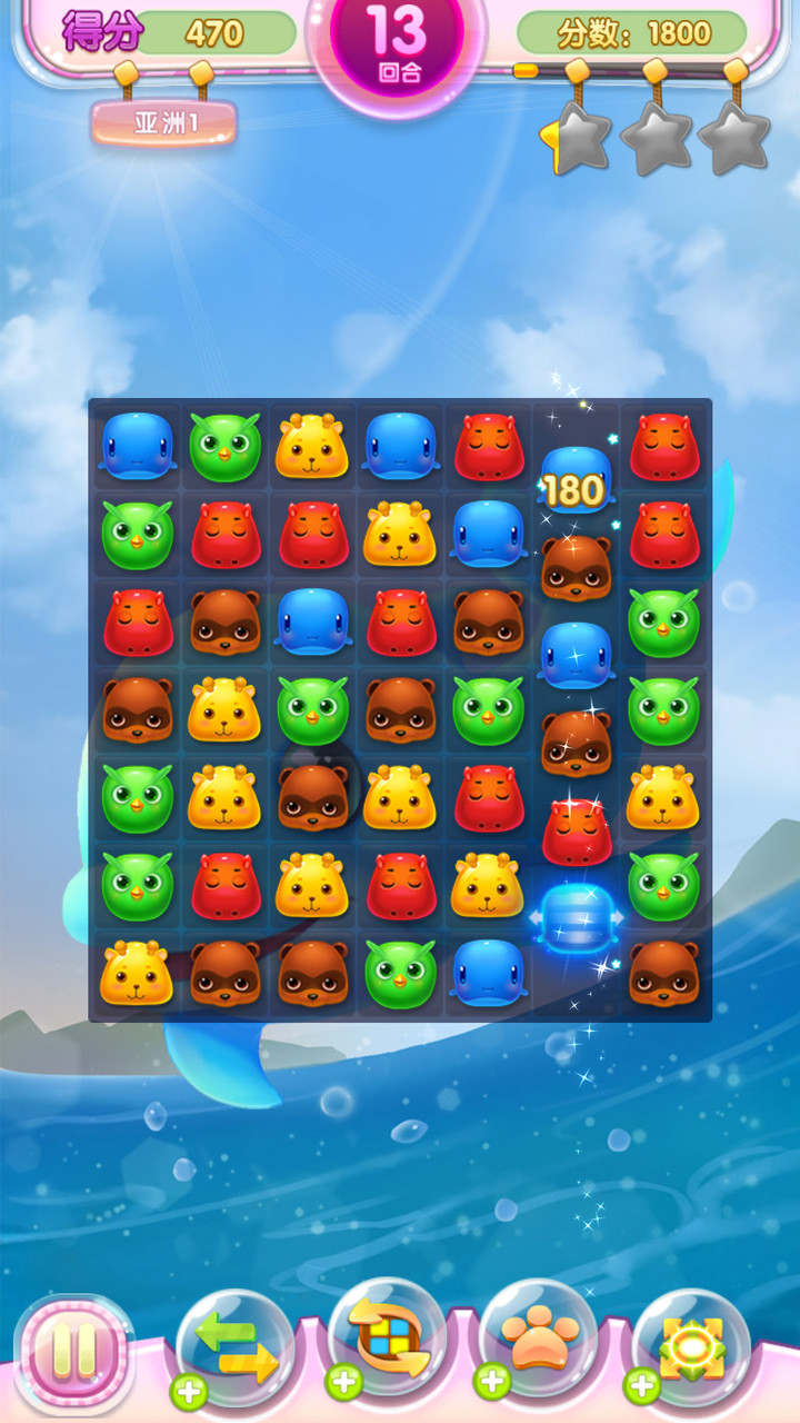 环球消消游破解版<span>(mod)</span> screenshot image 3_Popularmodapk.com