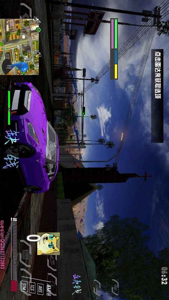 GTA Grand Theft Auto San Andreas screenshot image 3_Popularmodapk.com