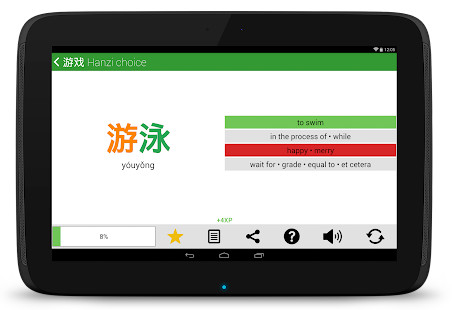 Remessa Online para PF screenshot image 14_Popularmodapk.com