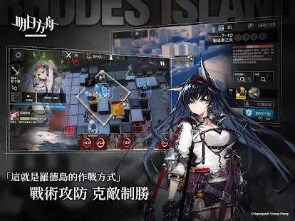 Pixel Survival Game(Unlimited Money) screenshot image 17_Popularmodapk.com