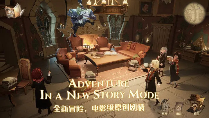 Horror Supermarket Simulator<span>(No Ads)</span> screenshot image 5_Popularmodapk.com