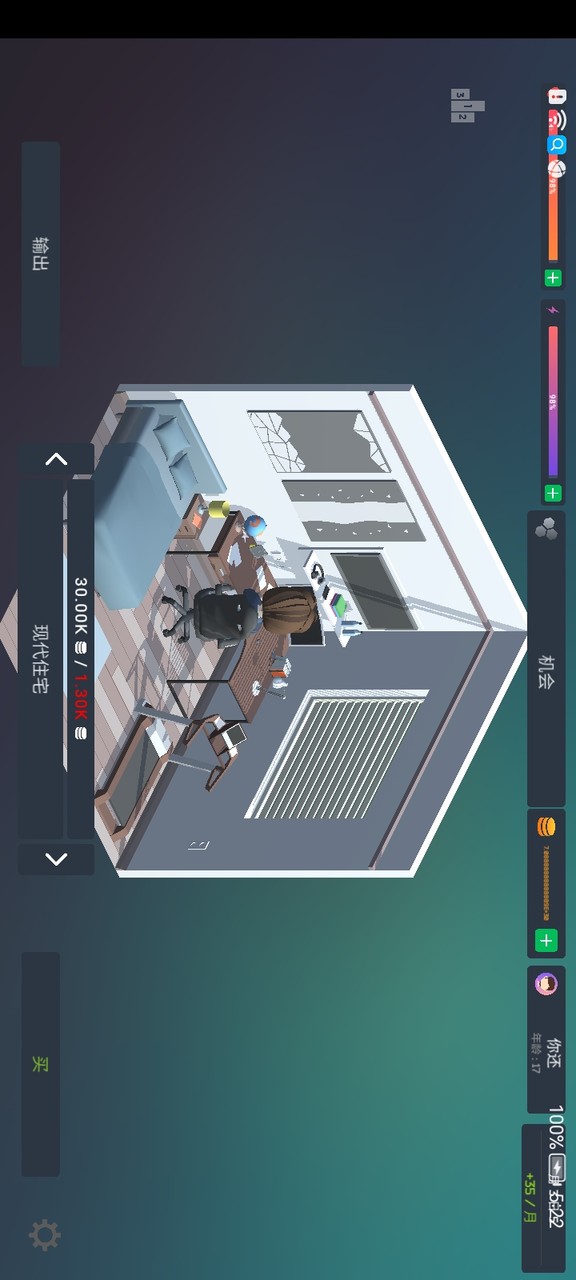 Idle Businessman Tycoon(Unlimited Money) screenshot image 4_Popularmodapk.com