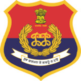 Khoj Punjab Police1.2_Popularmodapk.com