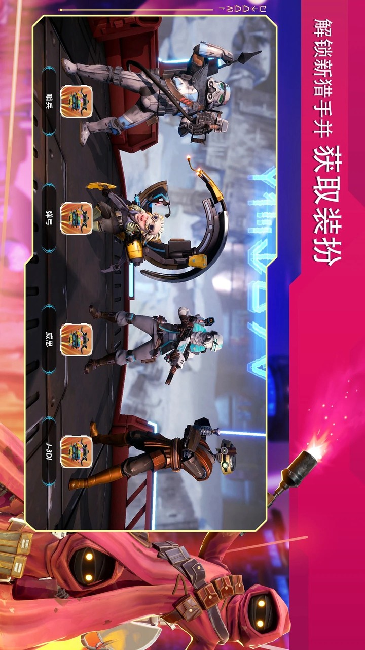 Plane Crash: Flight Simulator<span>(Unconditional success)</span> screenshot image 5_Popularmodapk.com