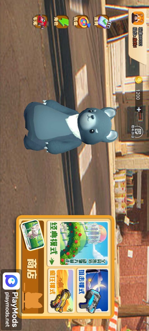 动物派对模拟<span>(No Ads)</span> screenshot image 4_Popularmodapk.com