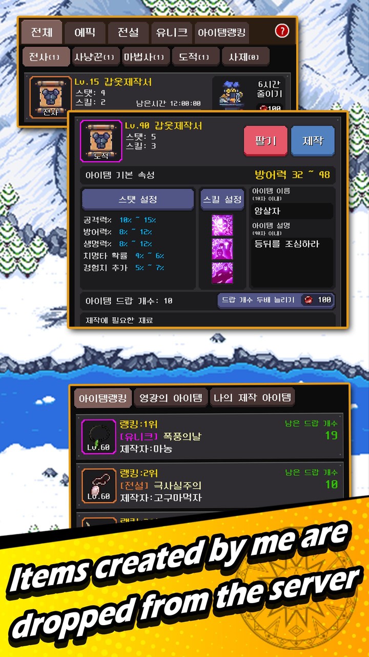 Onet Star - Tile Match Puzzle<span>(Remove ads)</span> screenshot image 7_Popularmodapk.com