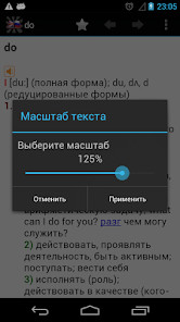 Wallpapers Mauro Icardi screenshot image 3_Popularmodapk.com