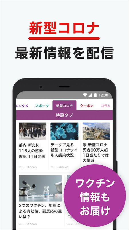 Australian Computer Society screenshot image 2_Popularmodapk.com