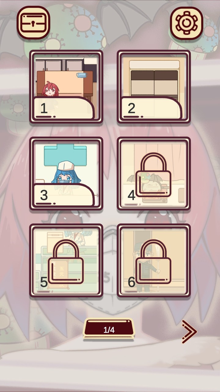 你看见我的口罩了吗破解版<span>(mod)</span> screenshot image 2_Popularmodapk.com