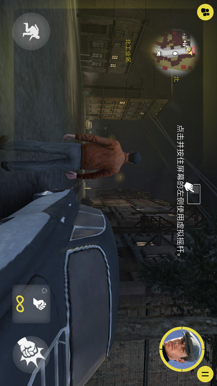 Spy type combat Berlin mission(mod) screenshot image 9_Popularmodapk.com