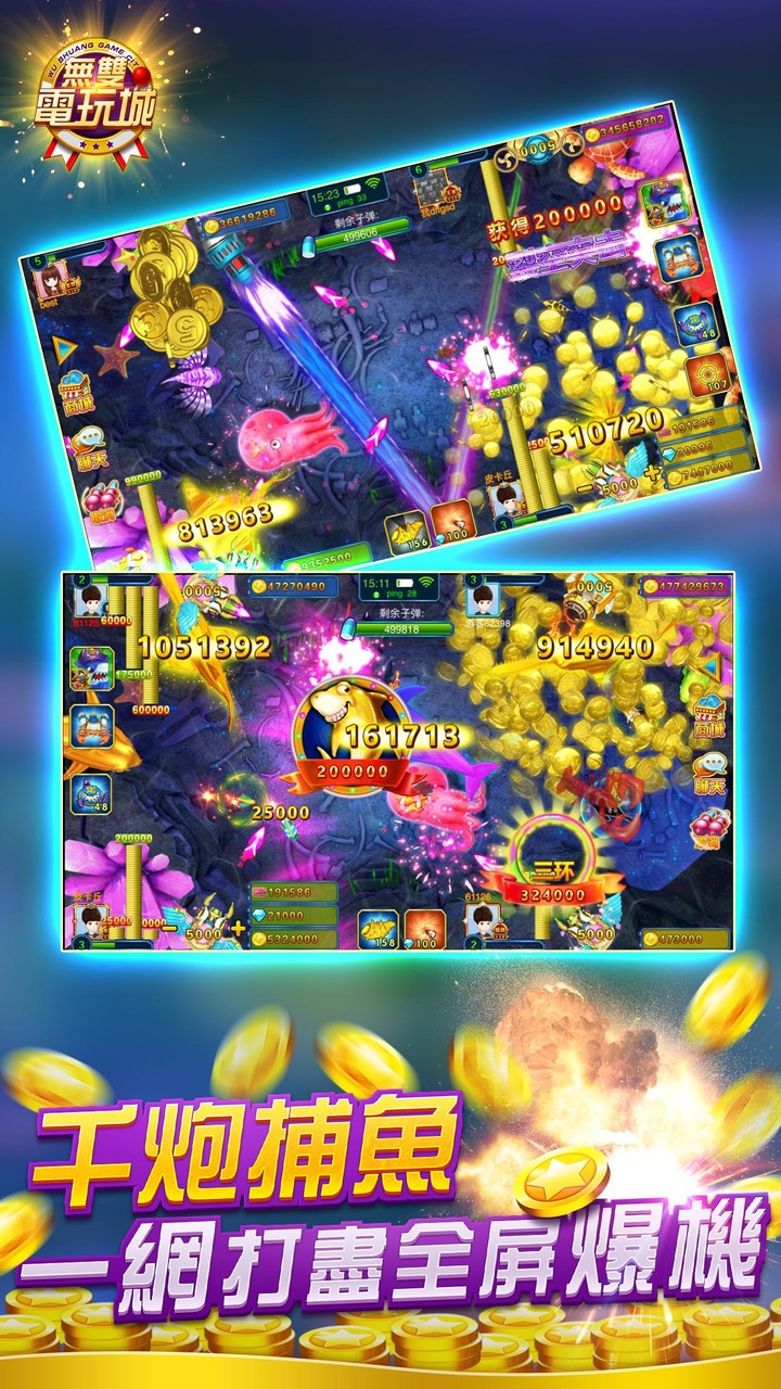 Macao Casino - Fishing, Slots screenshot image 1_Popularmodapk.com