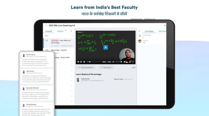 CAT Exam Preparation App: PYP screenshot image 27_Popularmodapk.com