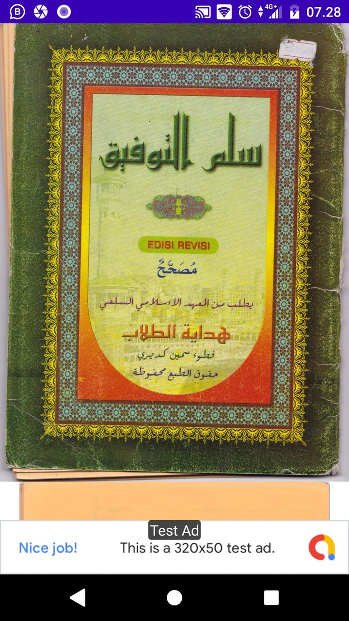 Sullam Taufiq screenshot image 1_Popularmodapk.com