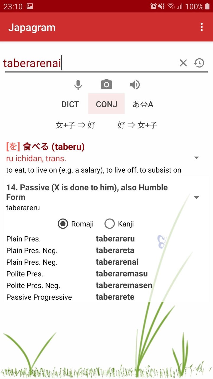 Japagram screenshot image 2_Popularmodapk.com