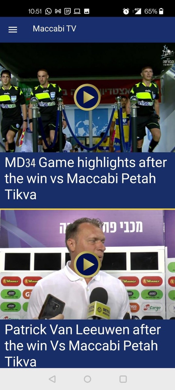 Maccabi Tel Aviv FC screenshot image 7_Popularmodapk.com
