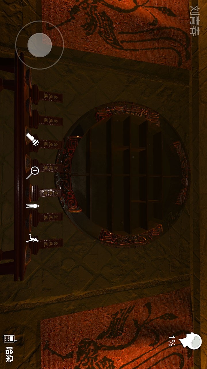 哈朵(lots of prompts) screenshot image 4_Popularmodapk.com