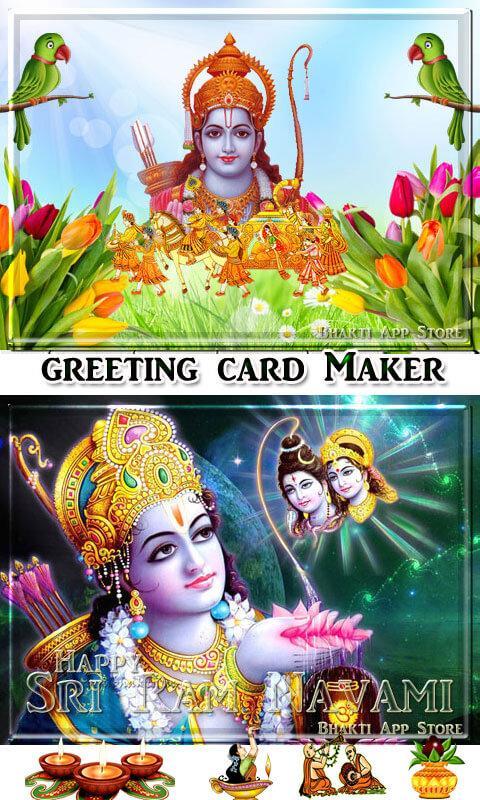 Happy Sri Rama Navami Greetings & Themes screenshot image 6_Popularmodapk.com