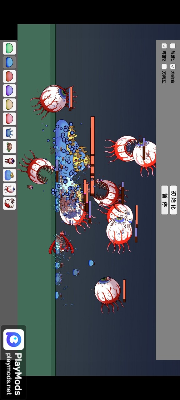 Monster Arena Box02<span>(user made)</span> screenshot image 4_Popularmodapk.com