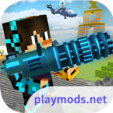 Block Wars Survival Games<span>(Remove ads)</span>1.65_Popularmodapk.com