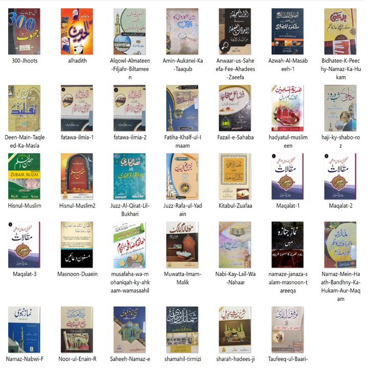 IshaatulHadith: Zubair Alizai screenshot image 11_Popularmodapk.com