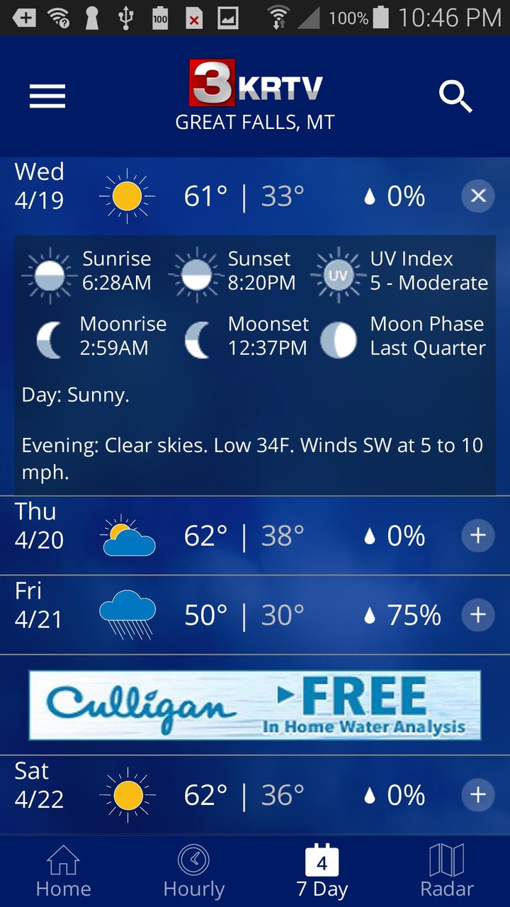 KRTV STORMTracker Weather App screenshot image 4_Popularmodapk.com