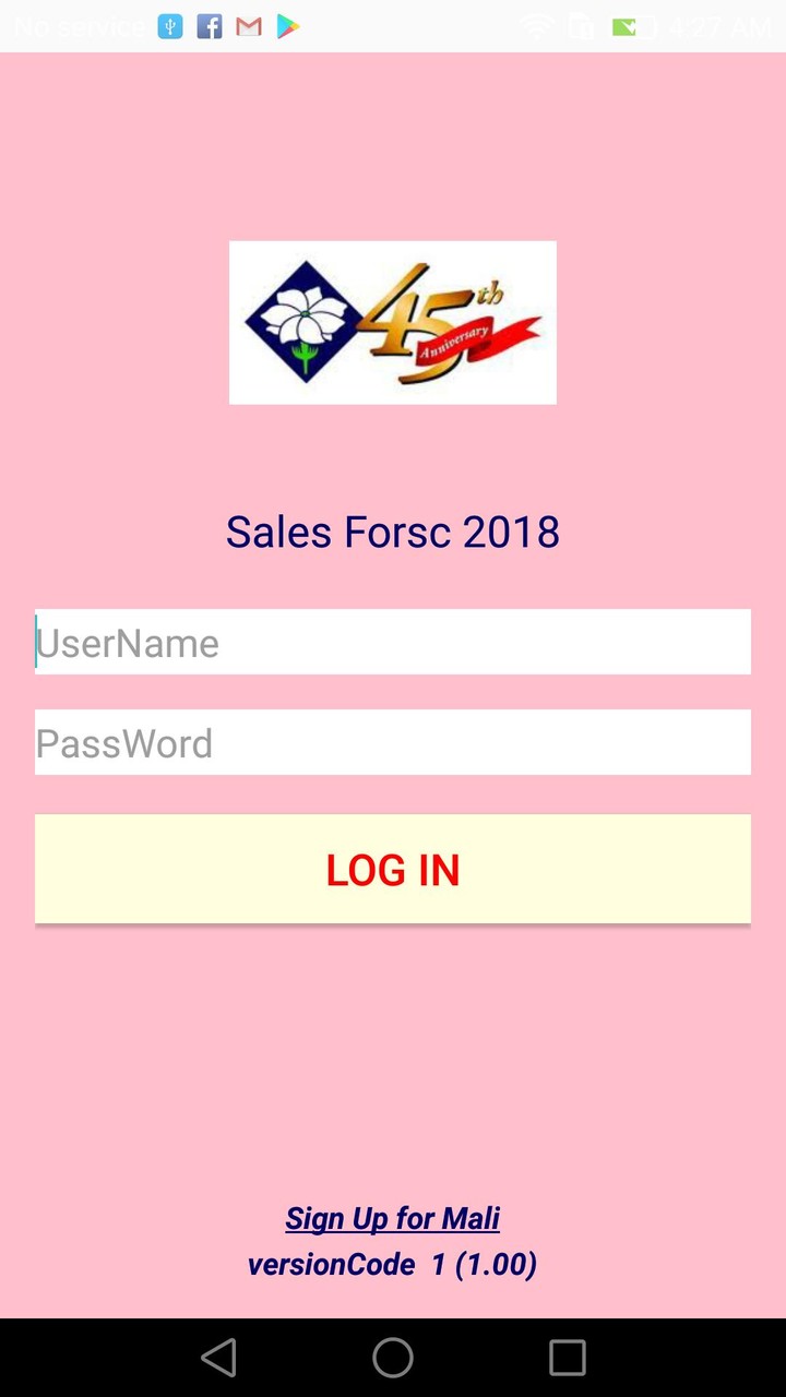 Mali Mobile screenshot image 1_Popularmodapk.com